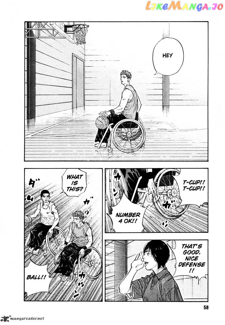 Real, Chapter 8 image 25